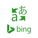 Bing Website Translator by Prisna.net