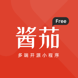 JiangQie Free Mini Program