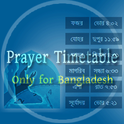 Muslim Prayer Time BD