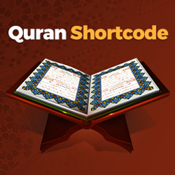 Quran Shortcode