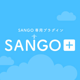 SANGO PLUS