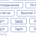 SEO tile of tags – плитка тегов (есть дополнение для filter woocommerce seo url ЧПУ)
