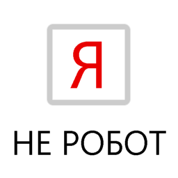 Smart Captcha Yandex