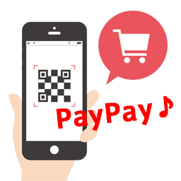 WooCommerce PayPay オンライン決済